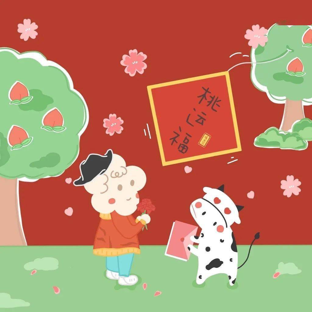 谈恋爱吗?一辈子那种