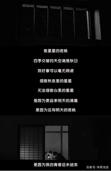 下什么尹始成语_成语故事图片