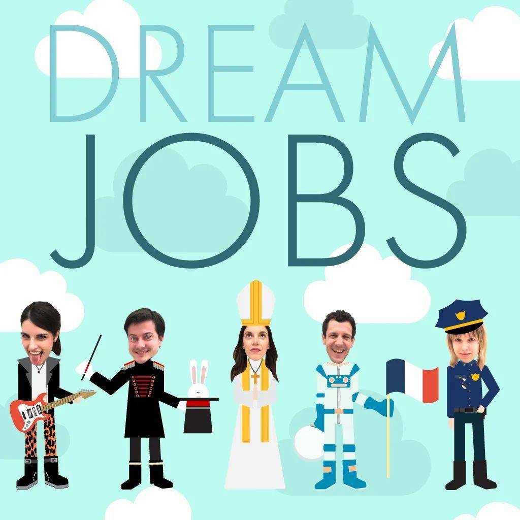为dreamjob干杯