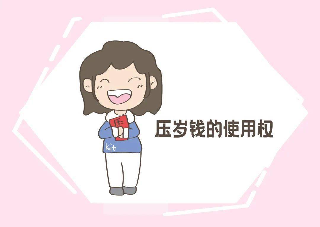60d7cef9a04746ffb168adc54f5e1048.jpeg