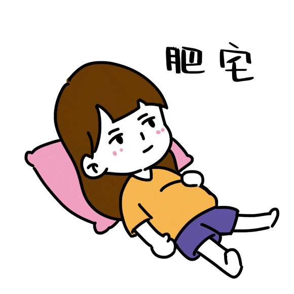 580_580gif 动态图 动图