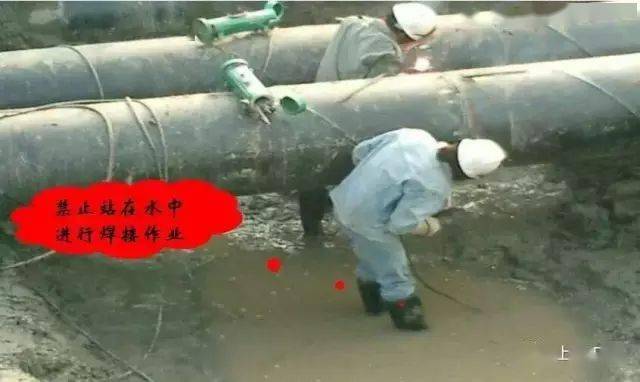 看完这篇文章消除工地90%以上的安全隐患,节后复工必备!