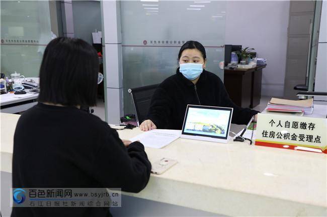 2021年百色有多少人口_百色右江区有多少个镇