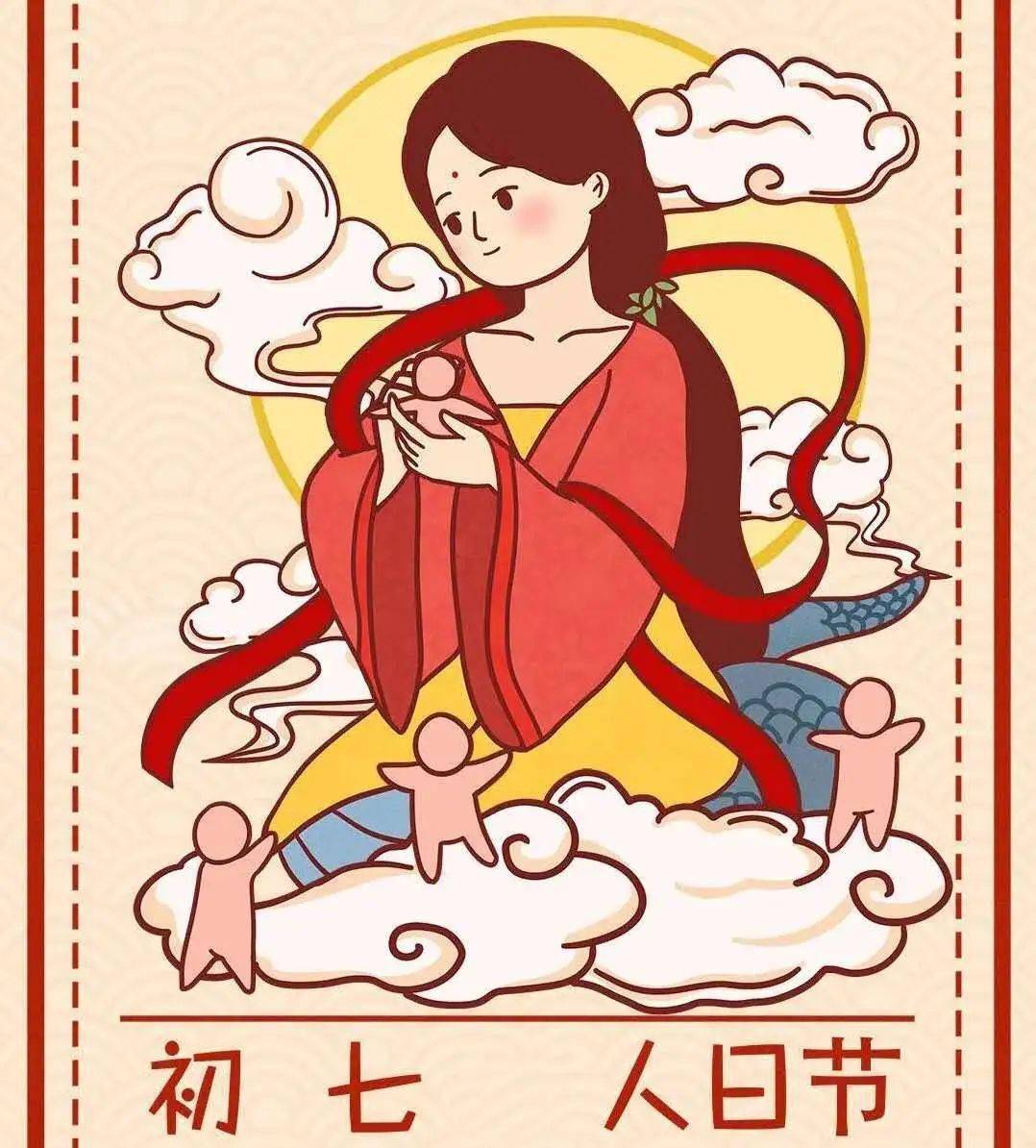 大年初七|祝你牛年大顺,欢乐祥瑞!