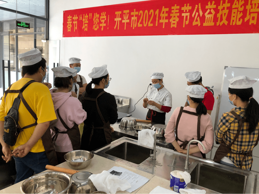 开平市人口2021_开平市教伦中学图片
