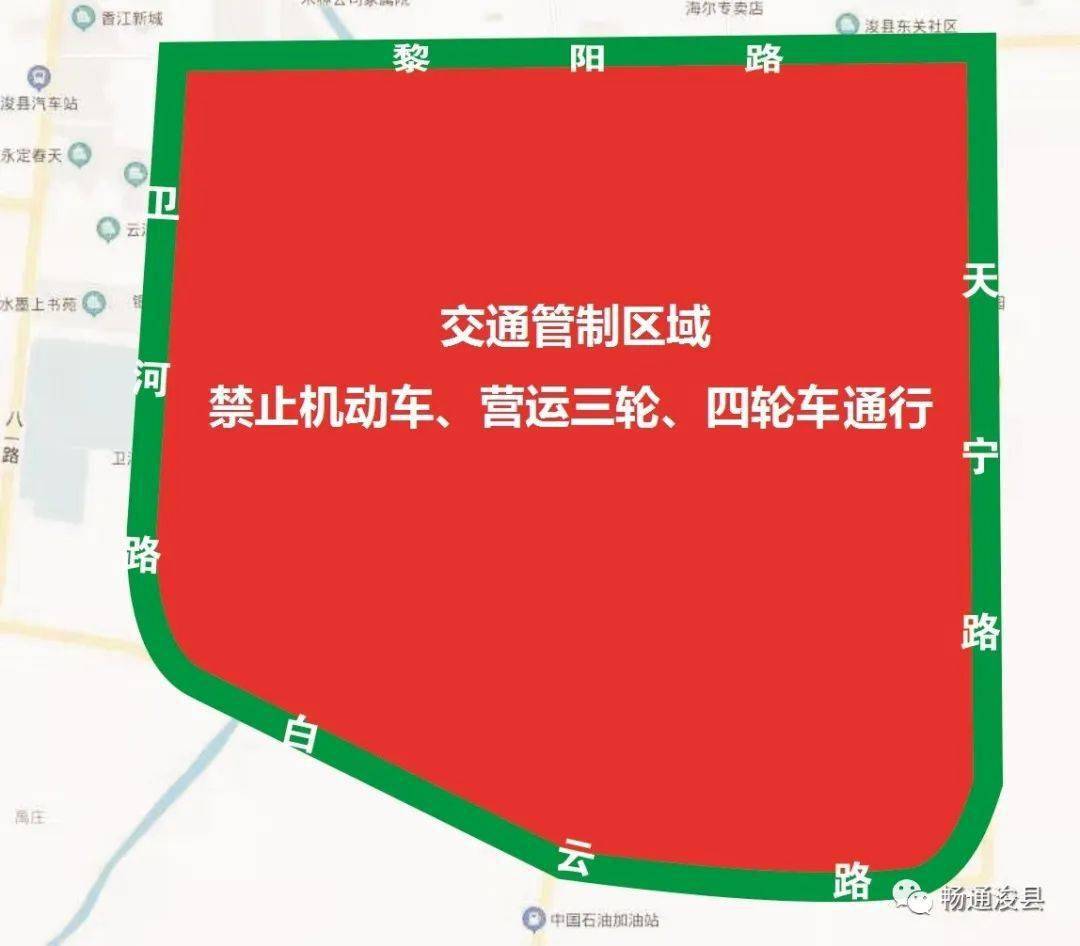 汤阴县人口_汤阴县地图(2)