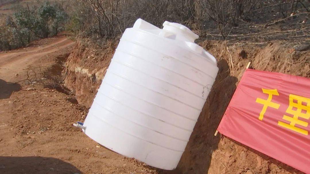 我市计划安装一批消防蓄水罐,进一步夯实森林草原防灭火基础设施建设