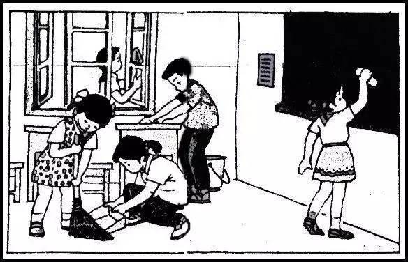 写话 该怎么办