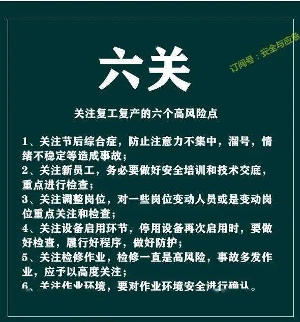cb9cedb398984acbbbd780ead8e0ec49.jpeg