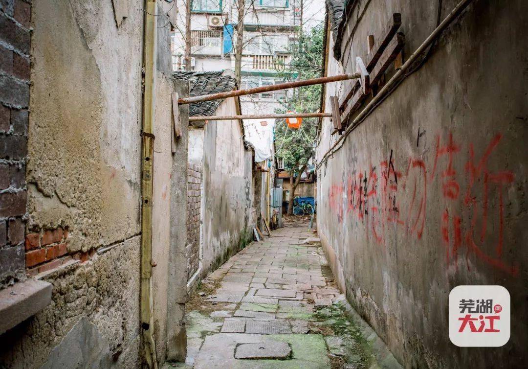 拆迁人均补偿_拆迁(2)