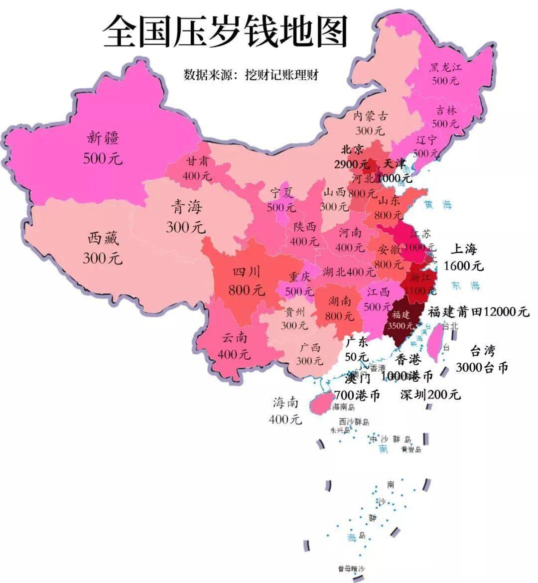 绵阳各地人口_四川各地德阳绵阳身高(3)