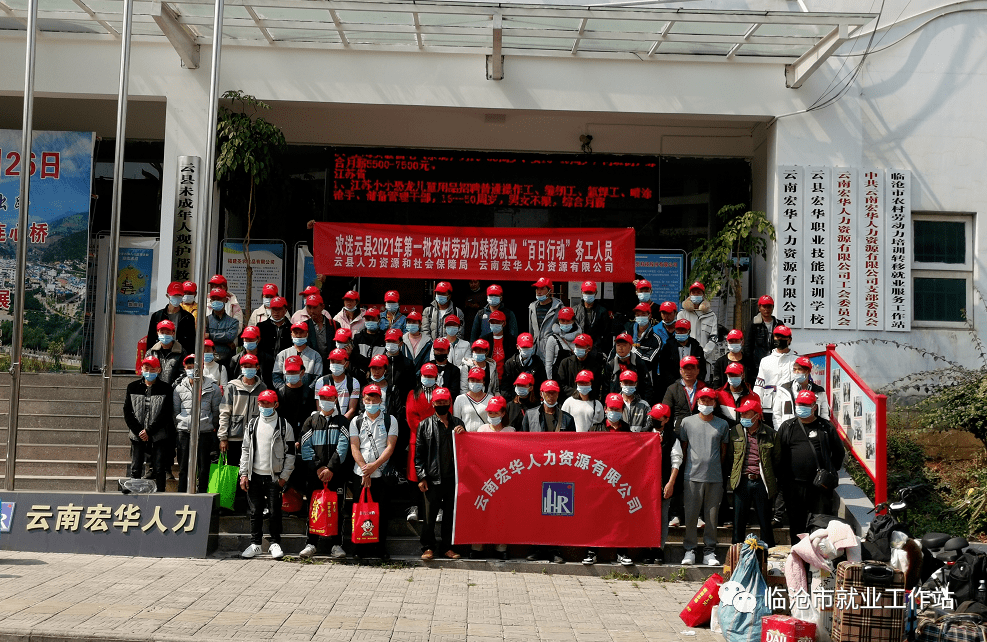 云南2021各市人口_云南人口地理分布图(2)