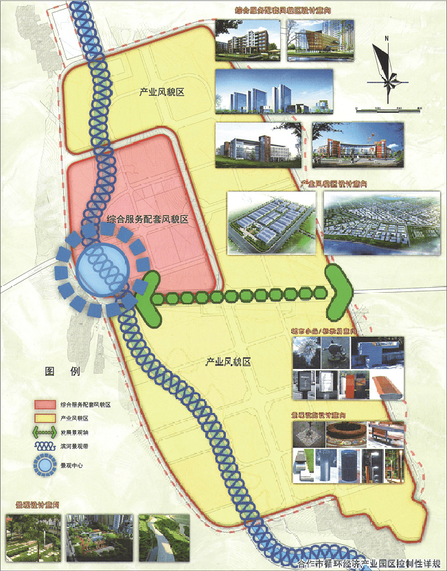 甘南州合作市人口_往届可报 甘南州合作市融媒体中心招聘23人