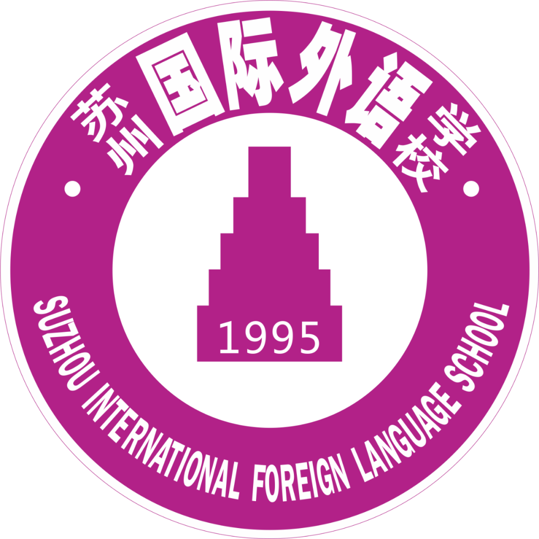 苏州国际外语学校小升初初升高开启线上登记不限地域不限户籍