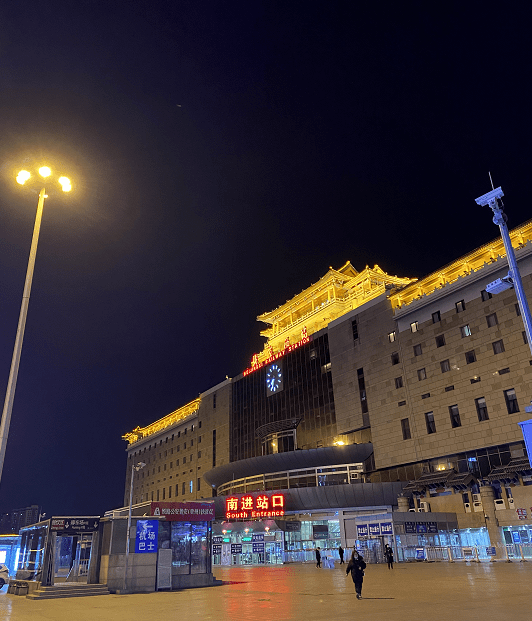 北京南站图片夜晚图片