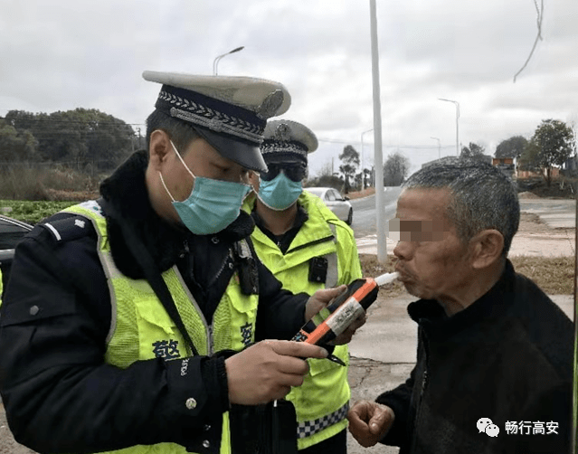 高安人口多少2021_博社村人口多少