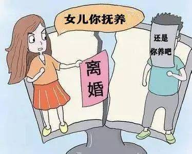 夫妻什么情况下不能判离婚 2904c1ea11df408691f8dfcb6e472792.jpeg