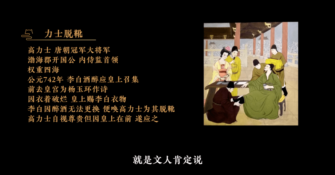 吹 他是中國脫口秀的亮點 電影公社