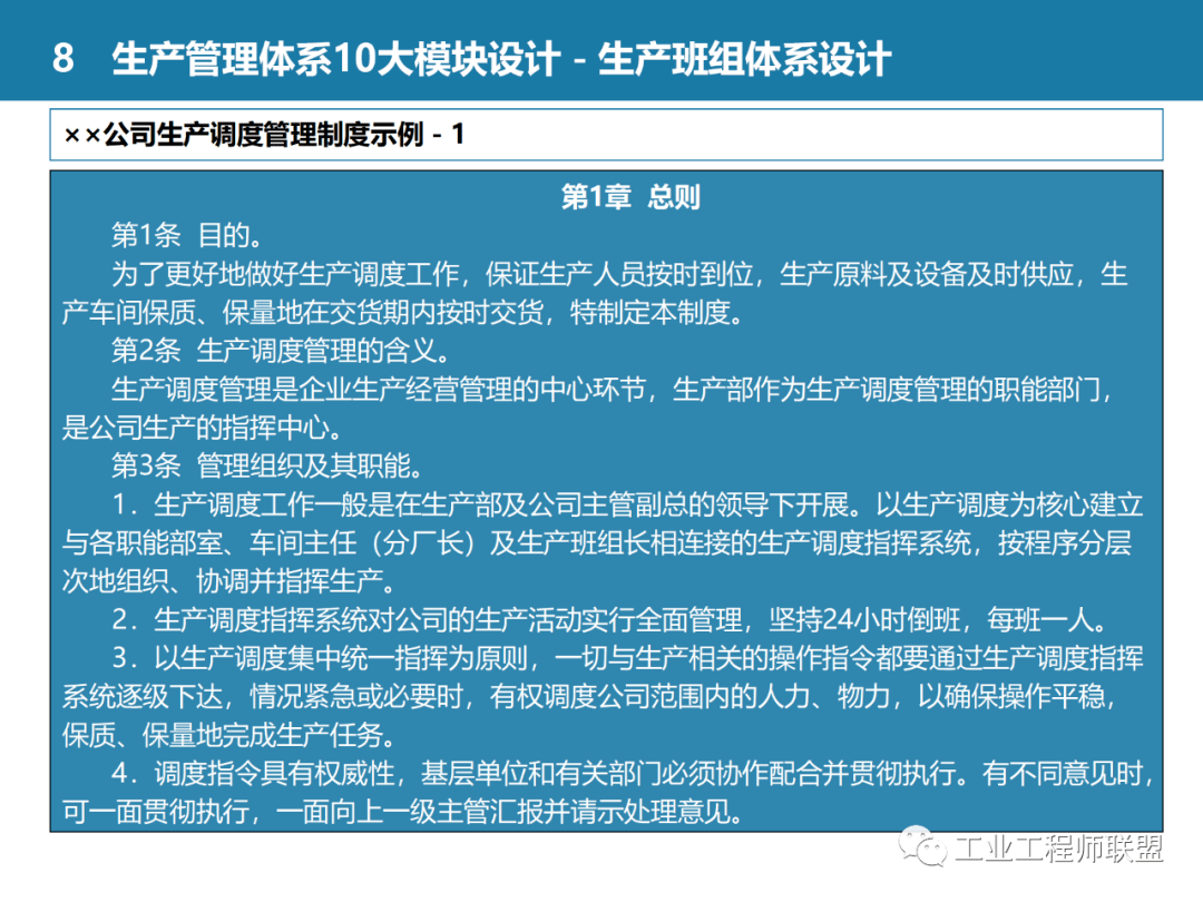 6fb70500f3df415daf5a77ff0362adc3.png