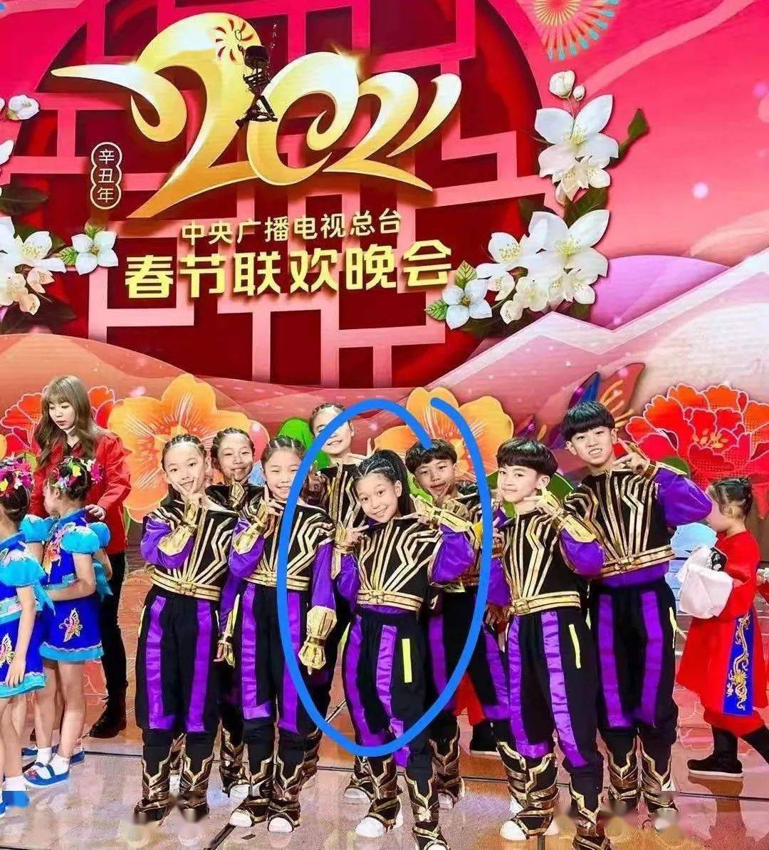 2023年春晚有时代少年团吗_2012年春晚有扬琴的表演是什么_2015年春晚有张杰