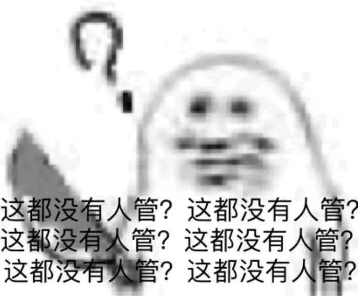 怎么变成一个渣男 86fe305cb9d04e179ff13d841cf0c78a.jpeg