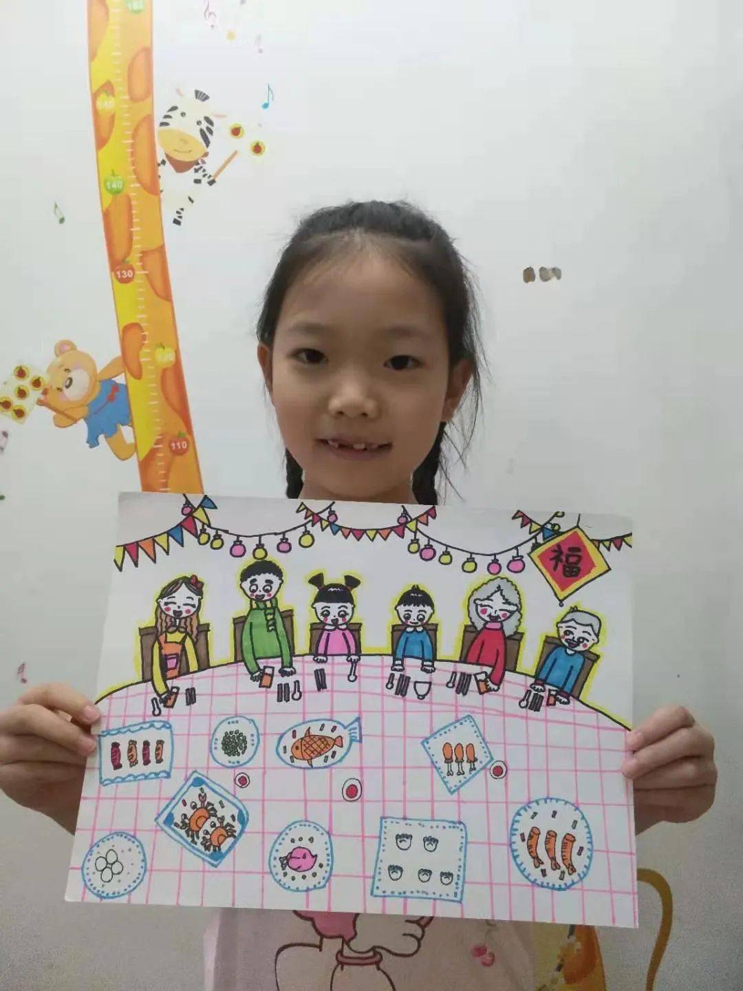 幼儿园小朋友画画主题活动设计方案 93f05c2033b64f038ddf3180c55f7dd7.jpeg