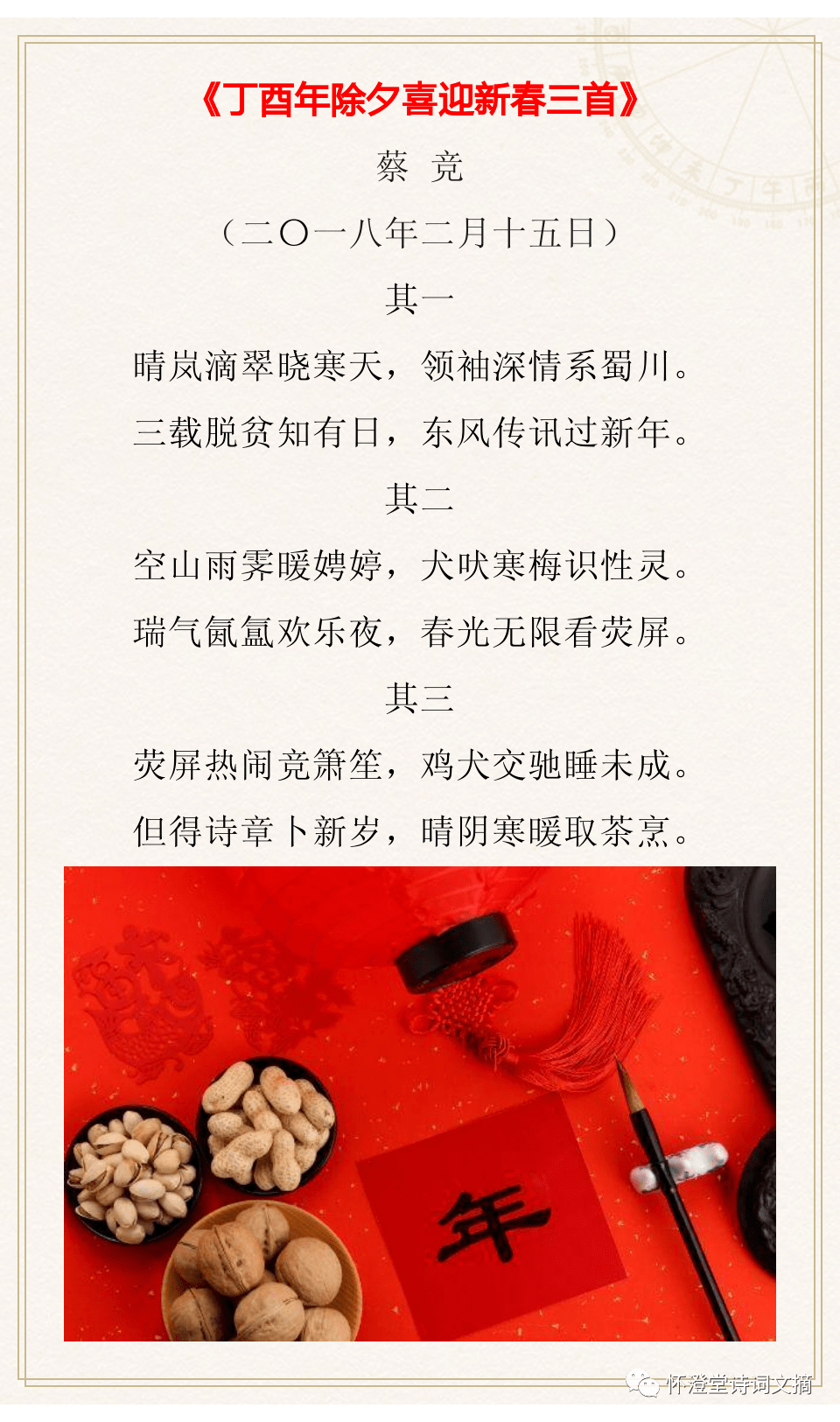 棋牌21点下载-官方游戏大厅