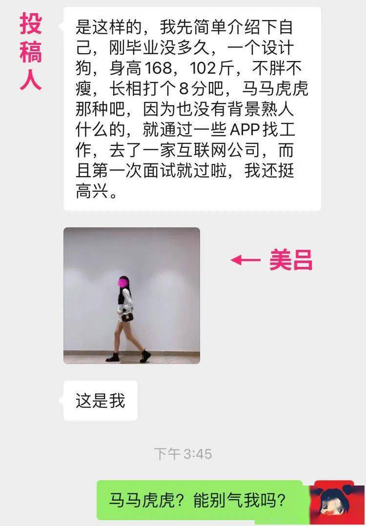 b1934c909b584fc0b7eca170517924e6.jpeg