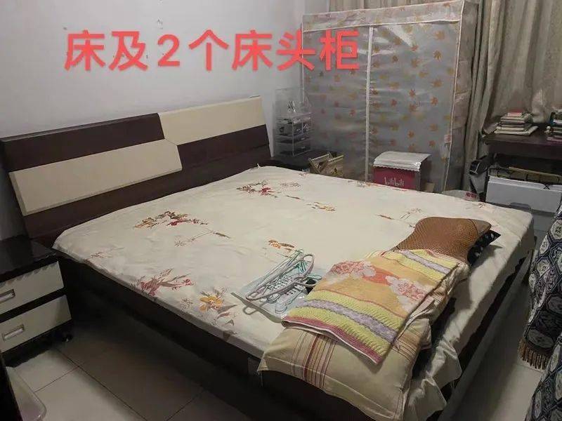 b7690ab360d440dca282d27ef1e6dbea.jpeg