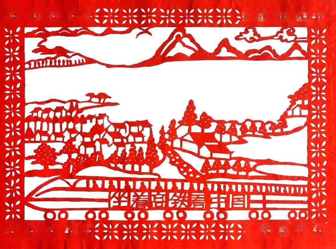 长汀剪纸 | 红彤彤 喜洋洋_客家