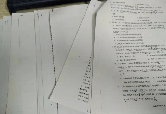 dcb600e6753746f6b1187e8f6d55d6d9.png