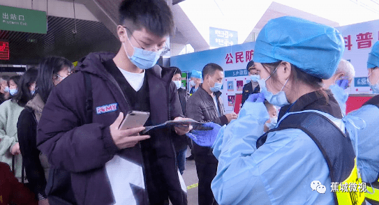 防控不松懈!宁德动车站筑牢疫情防控"防护墙"