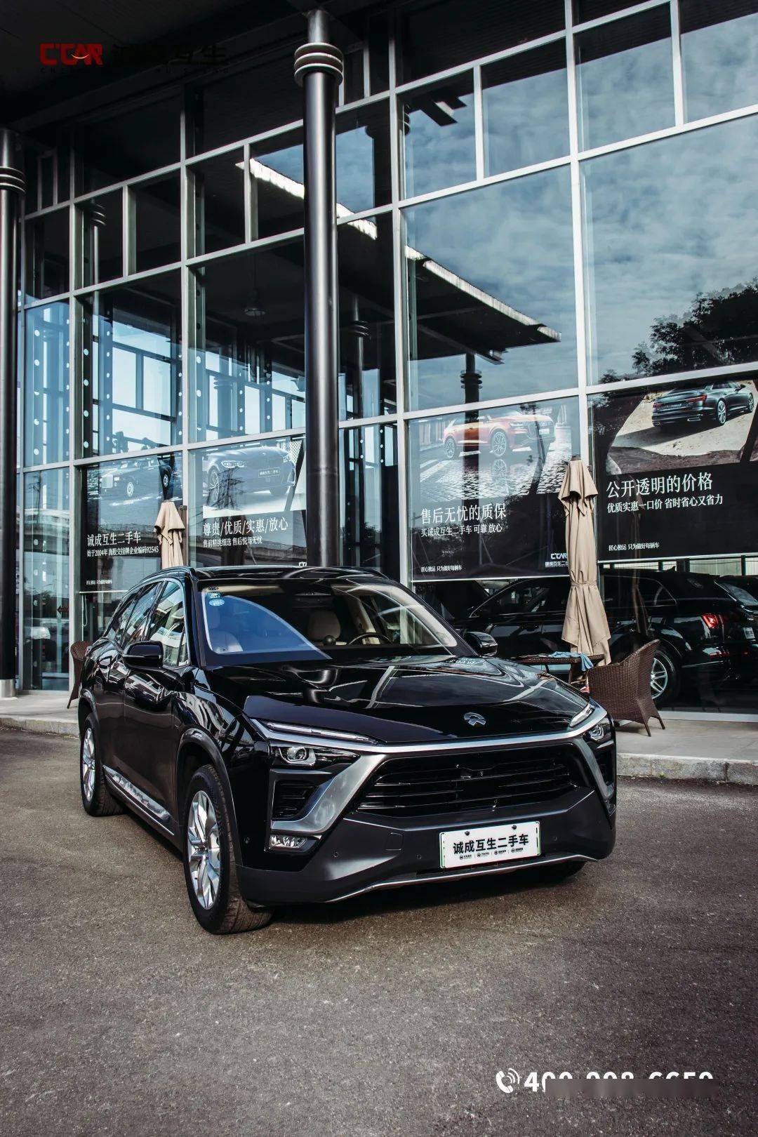 储物空间很有优势 女王副驾有亮点 蔚来es8 355km 基准版七座版 全景