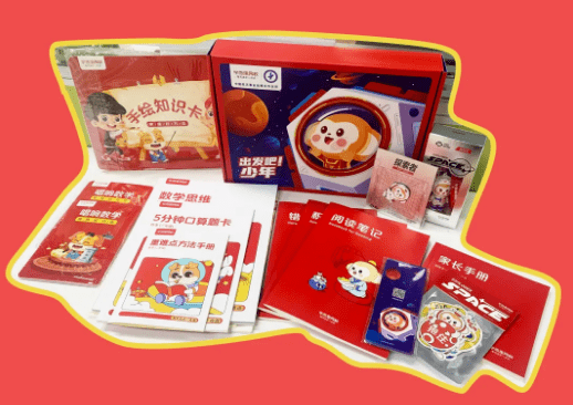 沃家教育将猿辅导,vipkid,新东方,学而思等多家优质