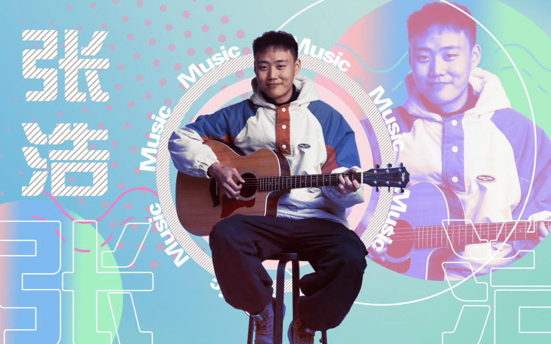 校会十佳歌手漫步海边的拾贝者张浩个人单曲mv