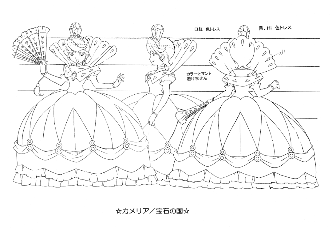 011e30d881d54ddc92727cdf21d6f14d.png