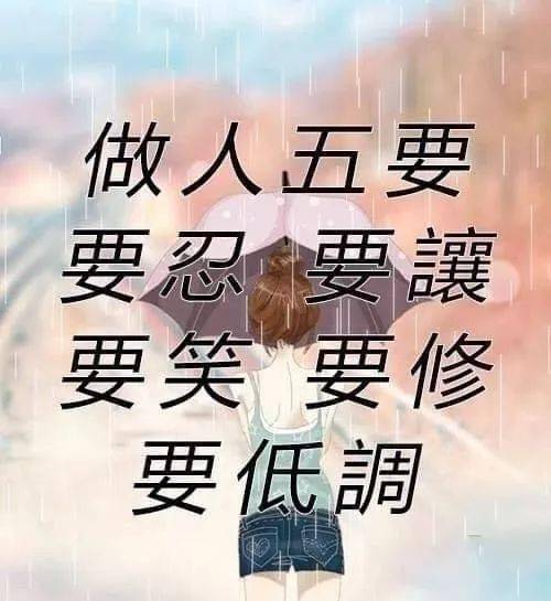 0abbe851532a4475b2060f29203240c4.jpeg