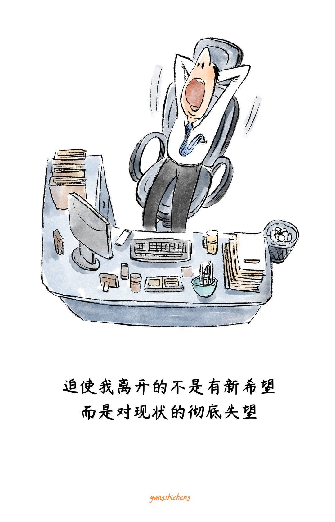 怎么测量自己是不是发烧了 0be4e59c16d94a989fecb286768abaca.jpeg