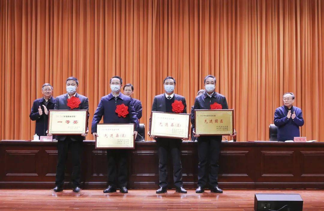 池州贵池2020年GDp_贵池白大理石图片