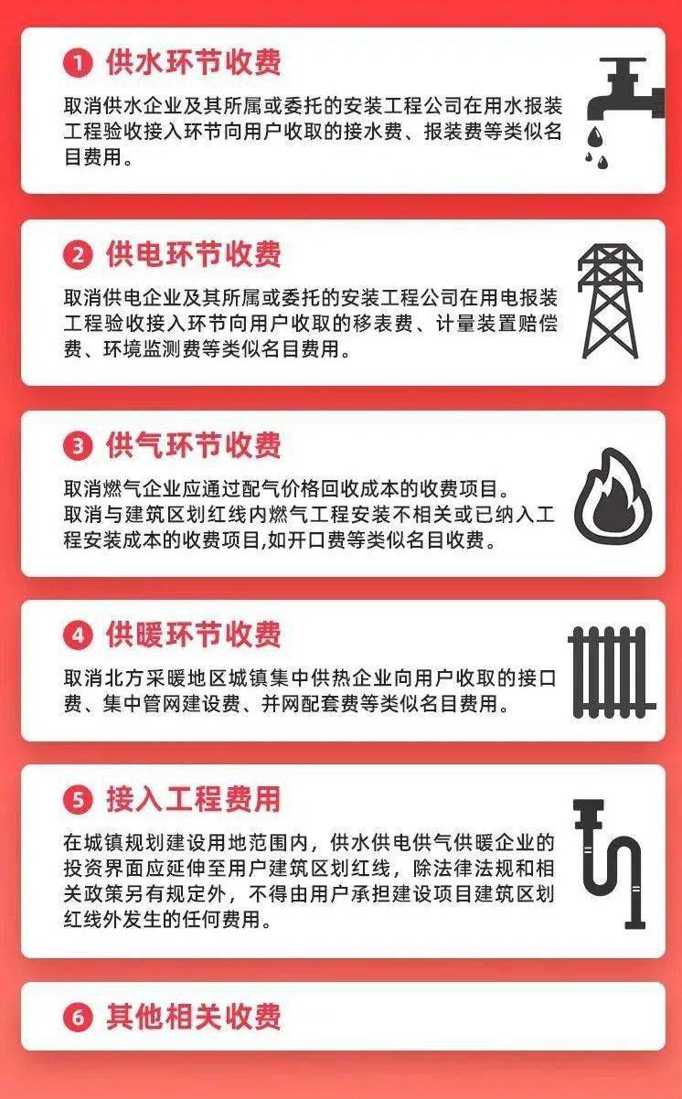 户胡镇人口_霍邱县户胡镇2016年zf信息公开工作年度报告