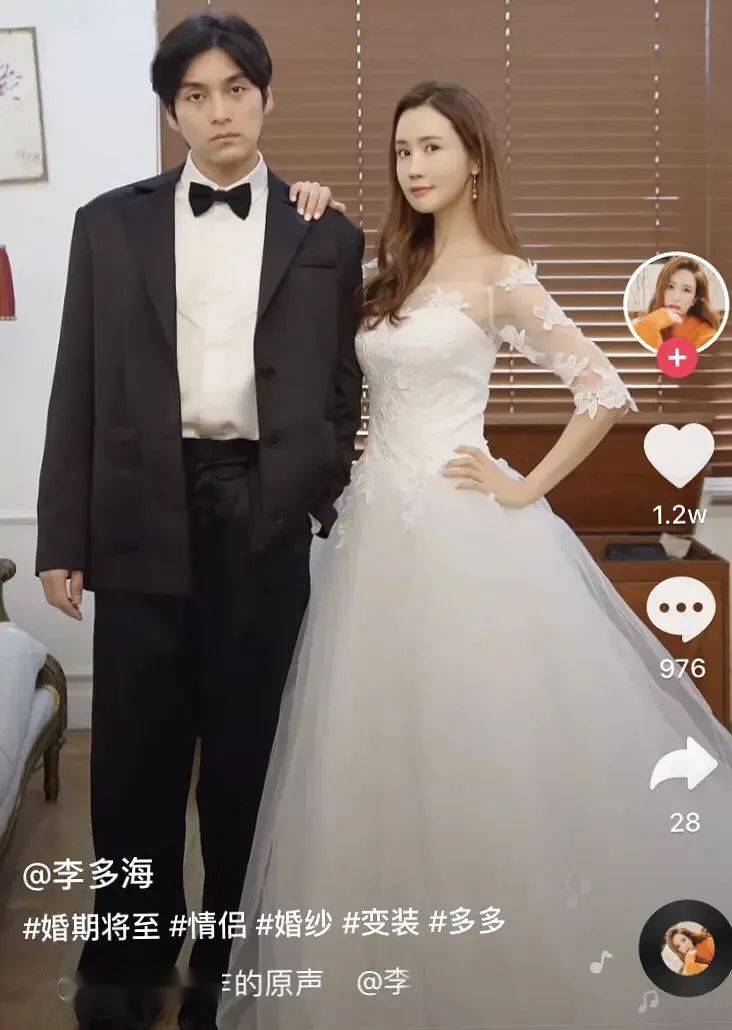 便服婚纱_便服婚纱照(2)