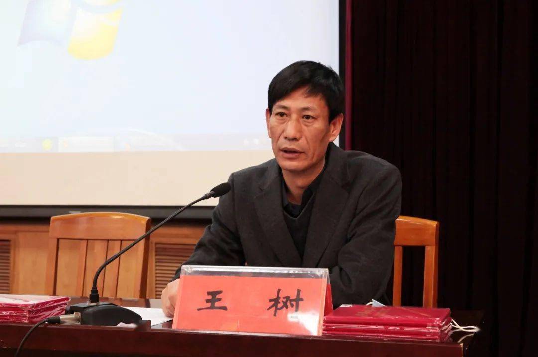 凝心聚力启新程携手共进谱新篇宝坻一中召开2021年新学期教职工大会