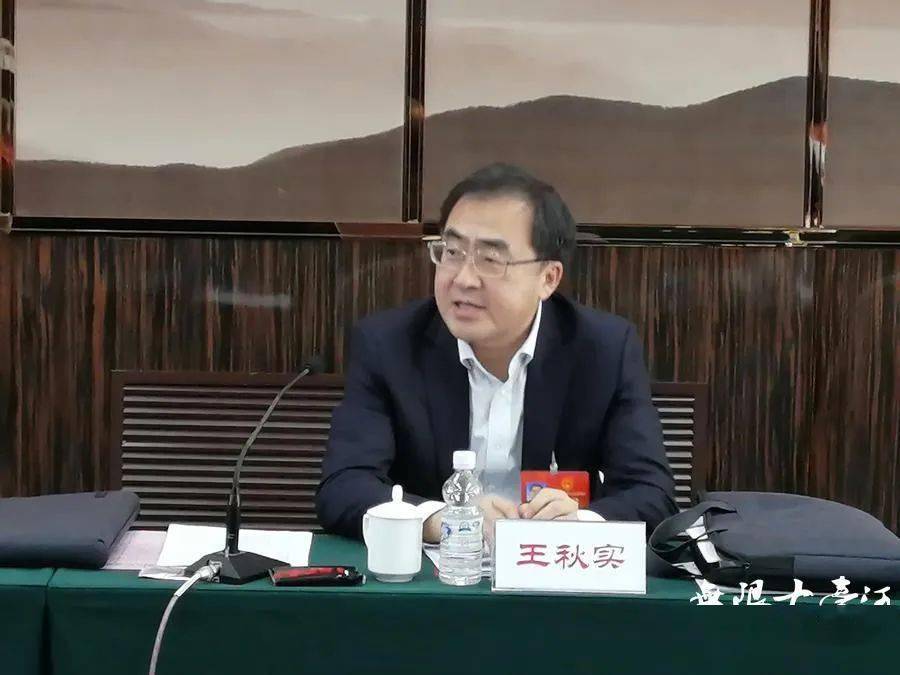 今天(2月20日),七台河代表团团长,市委书记王秋实在审议省政府工作