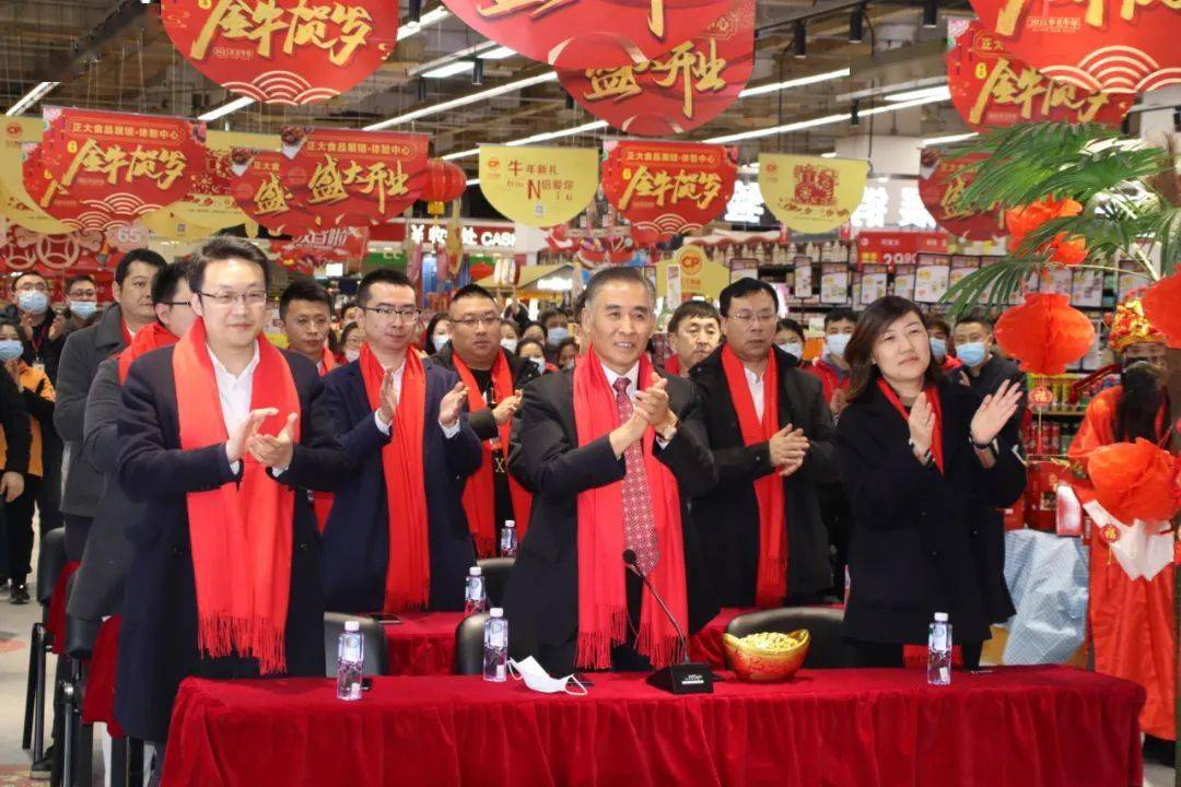 阿克苏人口2021_阿克苏苹果图片(2)