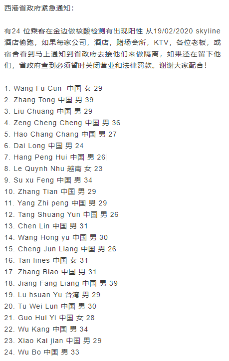 封刀不为峥嵘简谱_封刀不为峥嵘 漆柚 单曲 网易云音乐(3)