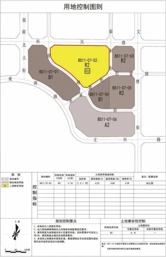 2021年保定雄县的gdp_河北省的2019年前三季度GDP来看,保定在省内的排名如何(2)