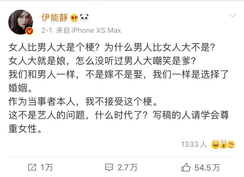 怎么样才能让自己不生气不在乎 55fee2ab0d4542dda772837e235e0033.png
