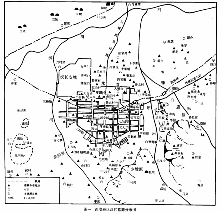 陕西古墓量多很正常,专家:考古人员严重短缺,挖不过来了_西安咸阳机场