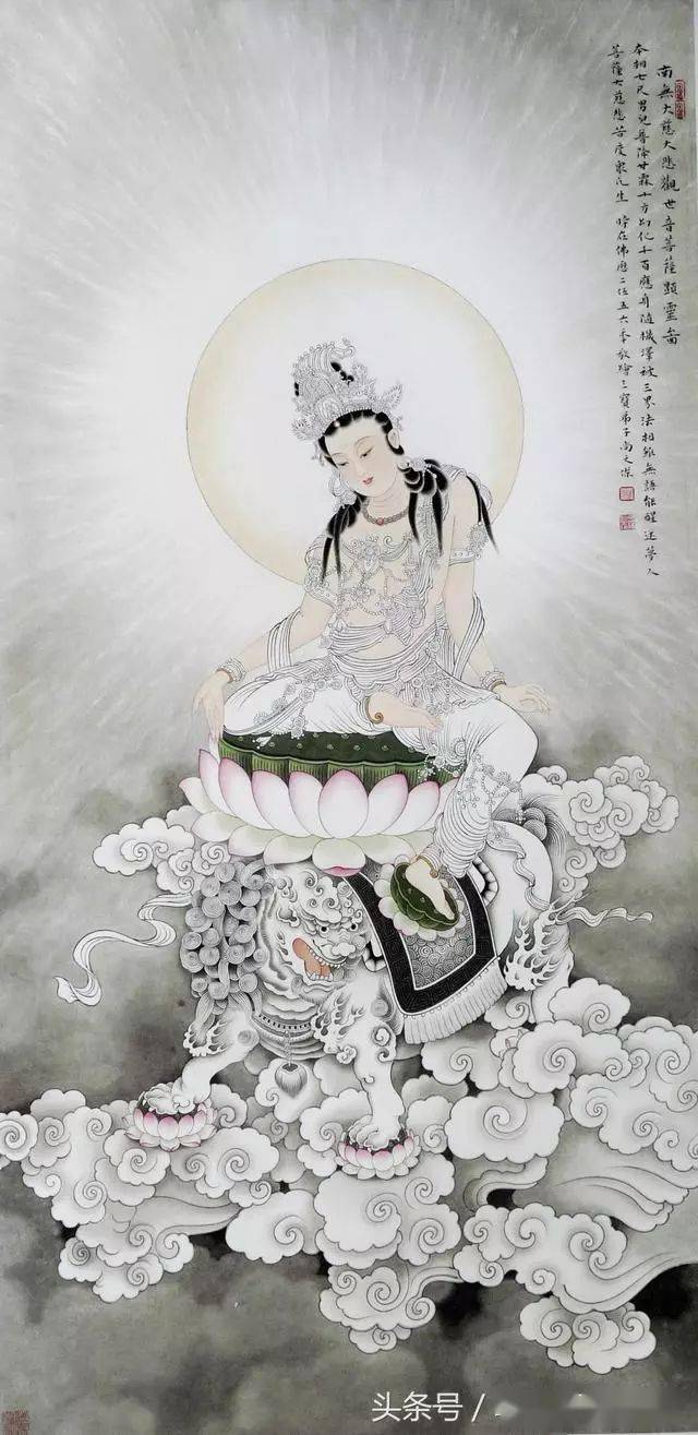 妙相无尽尚文杰佛画欣赏