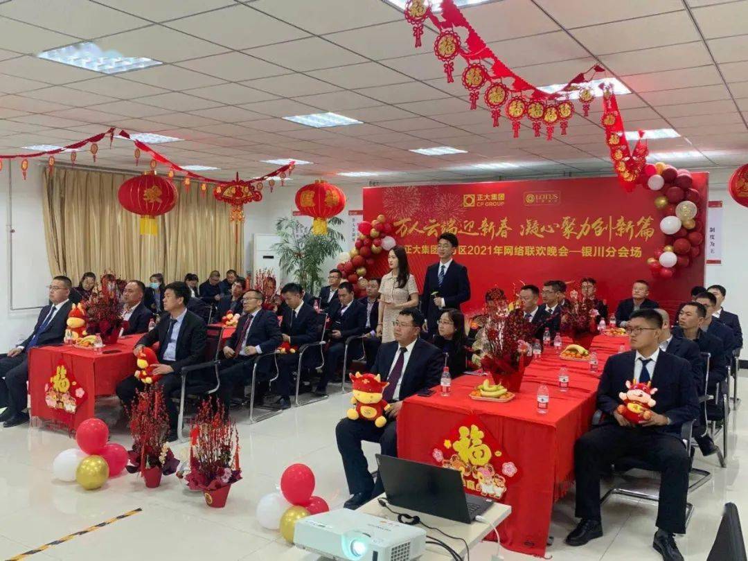 阿克苏人口2021_阿克苏苹果图片(2)